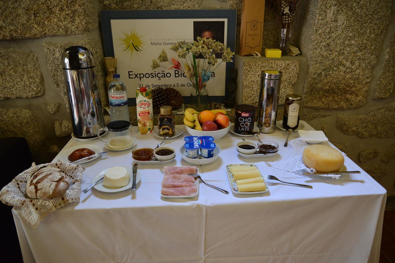 ホテルQuinta Do Lagar Da Moira Vila Franca da Serra エクステリア 写真